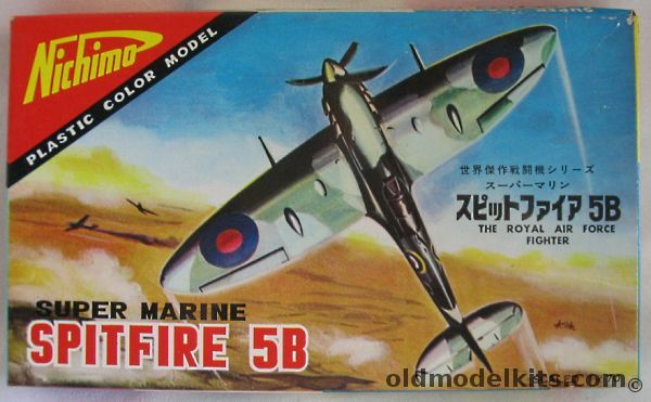 Nichimo 1/70 Supermarine Spitfire 5B plastic model kit
